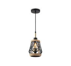 Подвесной светильник Ambrella Light TR TRADITIONAL TR8521_AMB