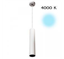 Подвесной светильник CitiLux накладной Тубус CL01PB120N