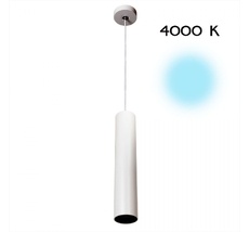 Подвесной светильник CitiLux накладной Тубус CL01PB120N