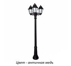 Фонарный столб ANNA E22.156.S30.VYF1R
