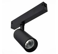 Трековый светильник ST Luce SKYLINE 220 ST660.446.20