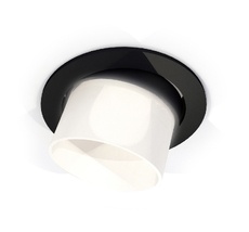 Комплект встраиваемого поворотного светильника Ambrella light Techno XC7652085_AMB