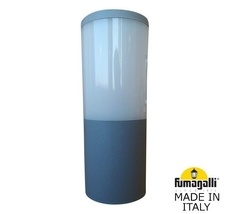 Уличный ландшафтный столбик AMELIA DR2.573.000.LYF1R