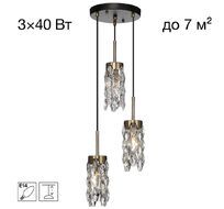 Подвесной светильник Citilux Ronin CL326013