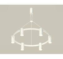 Подвесная люстра Ambrella light Traditional DIY XB9021150_AMB