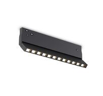 Трековый светильник магнитный светодиодный 3CCT 3000K-6000K 10W 48V Ambrella GL2360_AMB