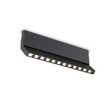 Трековый светильник магнитный светодиодный 3CCT 3000K-6000K 10W 48V Ambrella GL2360_AMB