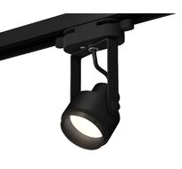 Комплект трекового однофазного светильника Ambrella light Track System XT6602020_AMB