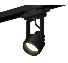 Комплект трекового однофазного светильника Ambrella light Track System XT6602020_AMB