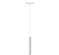 Акцентный магнитный трековый светильник iLedex VISION SMART 4825-043-H300-10W-24DG-WH_IX