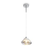 Подвесной светильник Freya Eatery FR5488PL-01CH_MY