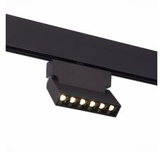 Магнитный трековый светильник однофазный ST Luce ANDRE ST362.436.06