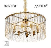 Подвесная люстра Citilux TALLA CL318292