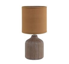 Настольная лампа LUMION ININA 8175/1T