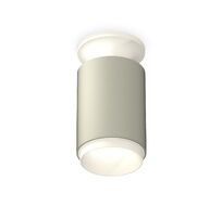 Комплект накладного светильника Ambrella light XS XS6314060_AMB