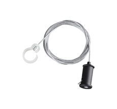 Подвесной комплект с 2-х метровым тросом Novotech RAMO 359136