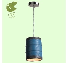 Подвесной светильник Lussole NORTHPORT GRLSP-9525