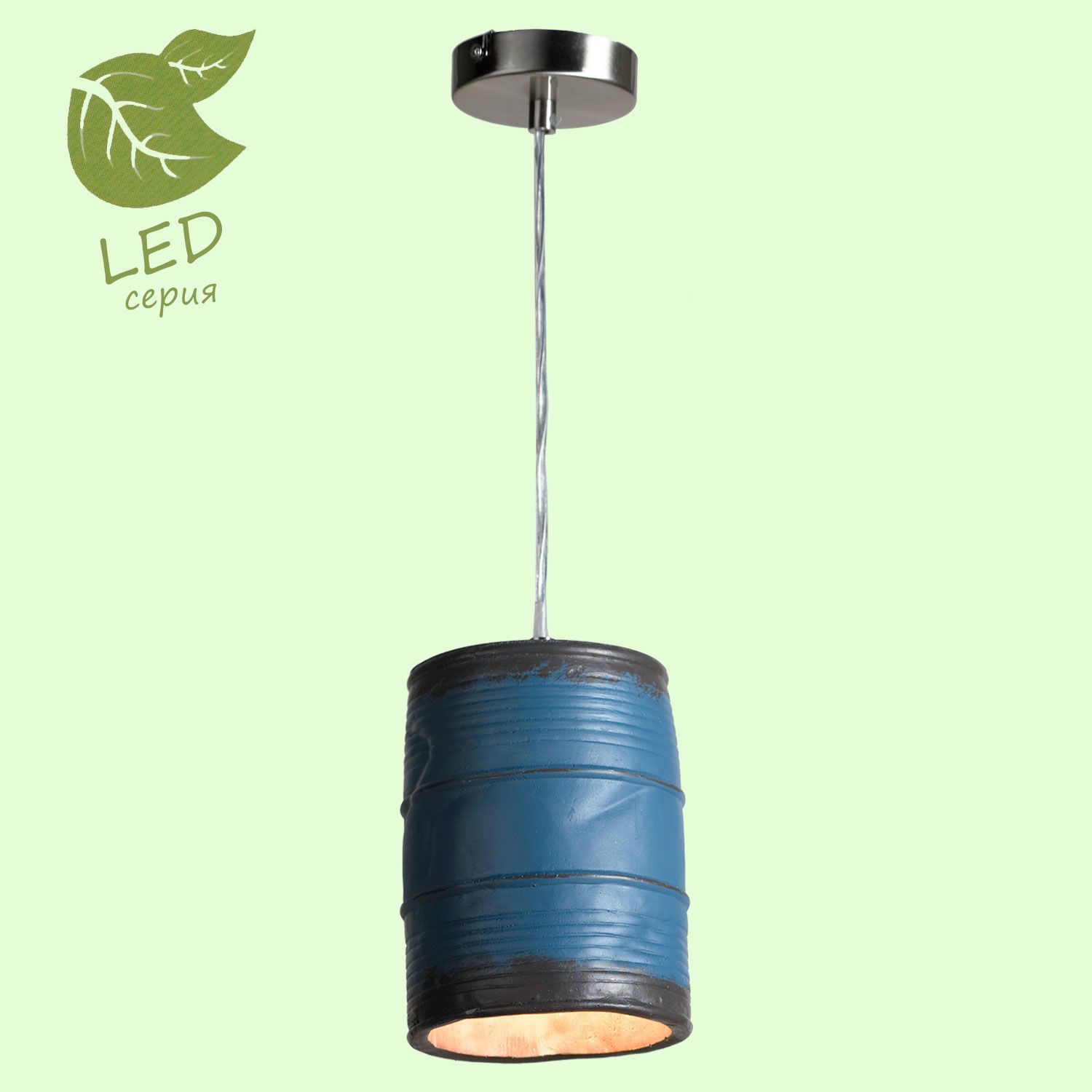 Подвесной светильник Lussole NORTHPORT GRLSP-9525