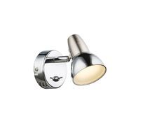 Спот Globo Cappuccino 56116-1_GL