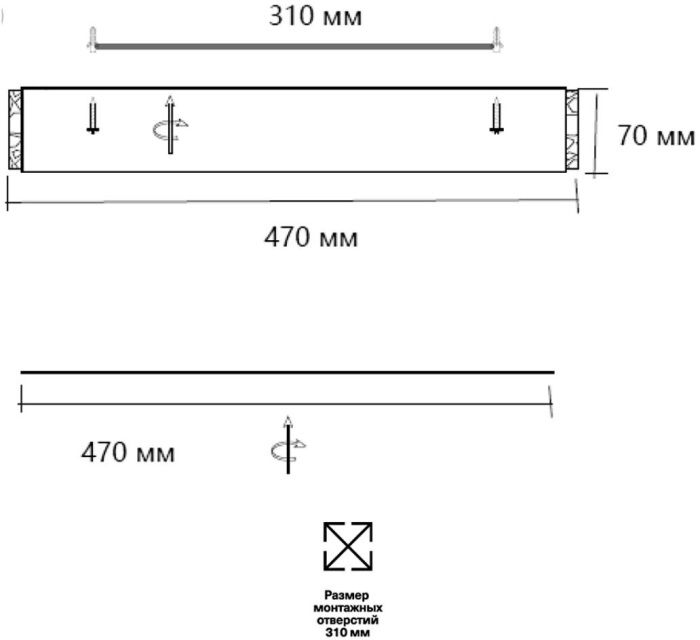 Потолочный светильник FELICE Sonex 7722/65L_Sonex