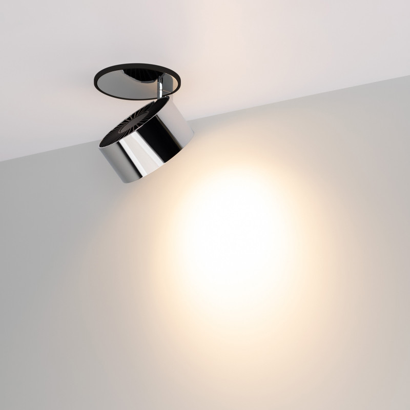 Спот Arlight PLURIO 037999_ARL