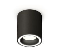 Комплект накладного светильника Ambrella Light Techno XS7422020_AMB