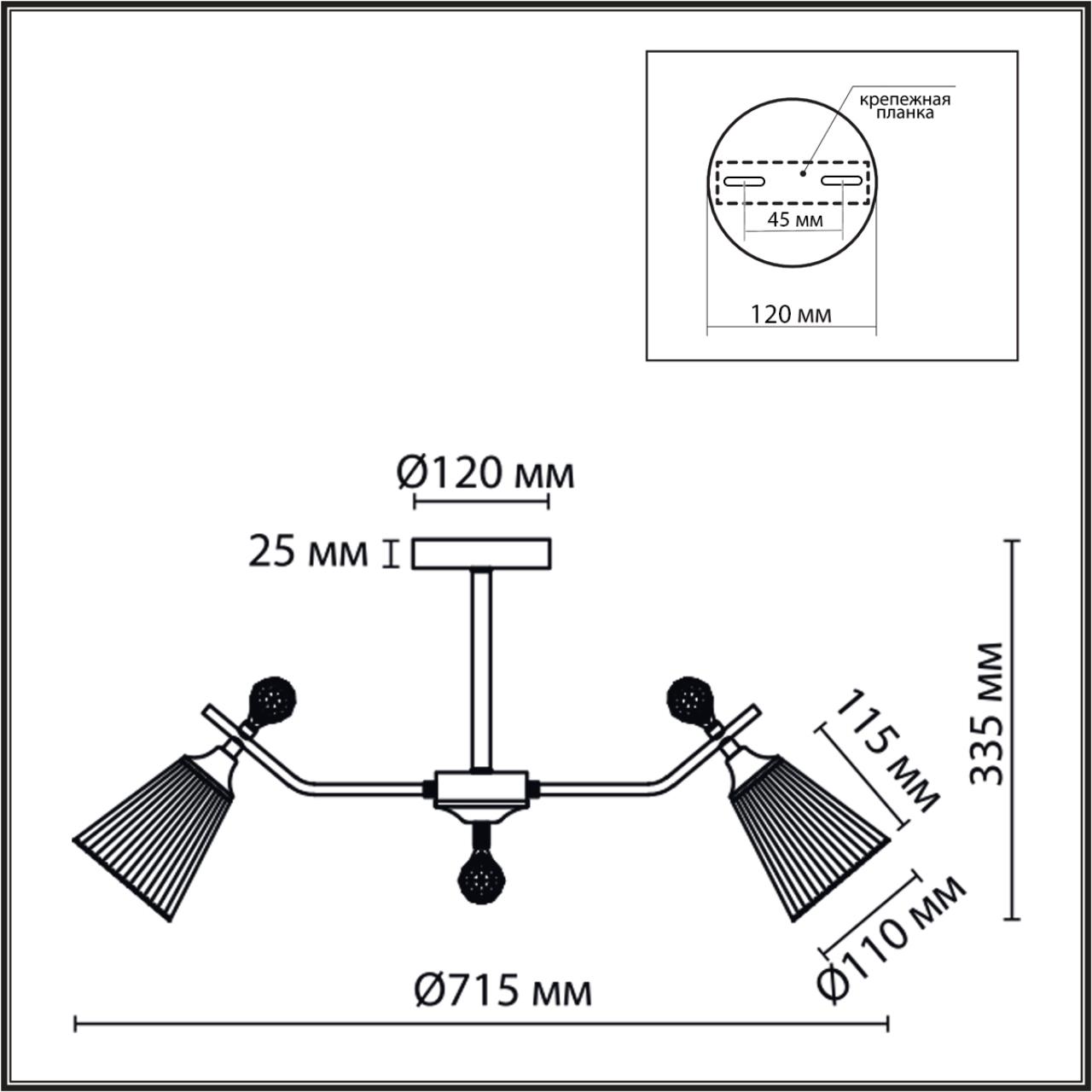Потолочная люстра LUMION AURICA 8046/6C