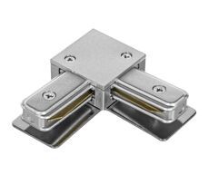 Соединитель трековый однофазный BARRA L-образный 502129_LS