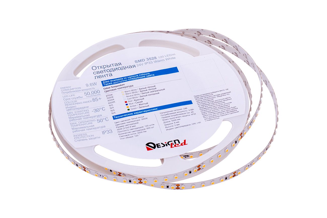 Лента светодиодная 1м. 9,6W 2700K LUX DSG3120-24-WW-33 00-00000153_SW
