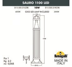 Уличный садовый светильник-столбик FUMAGALLI SAURO D15.555.000.VXD1L.CRB