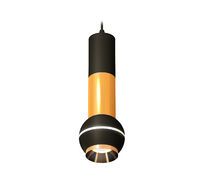 Подвесной светильник Ambrella light с дополнительной подсветкой XP XP11020030_AMB