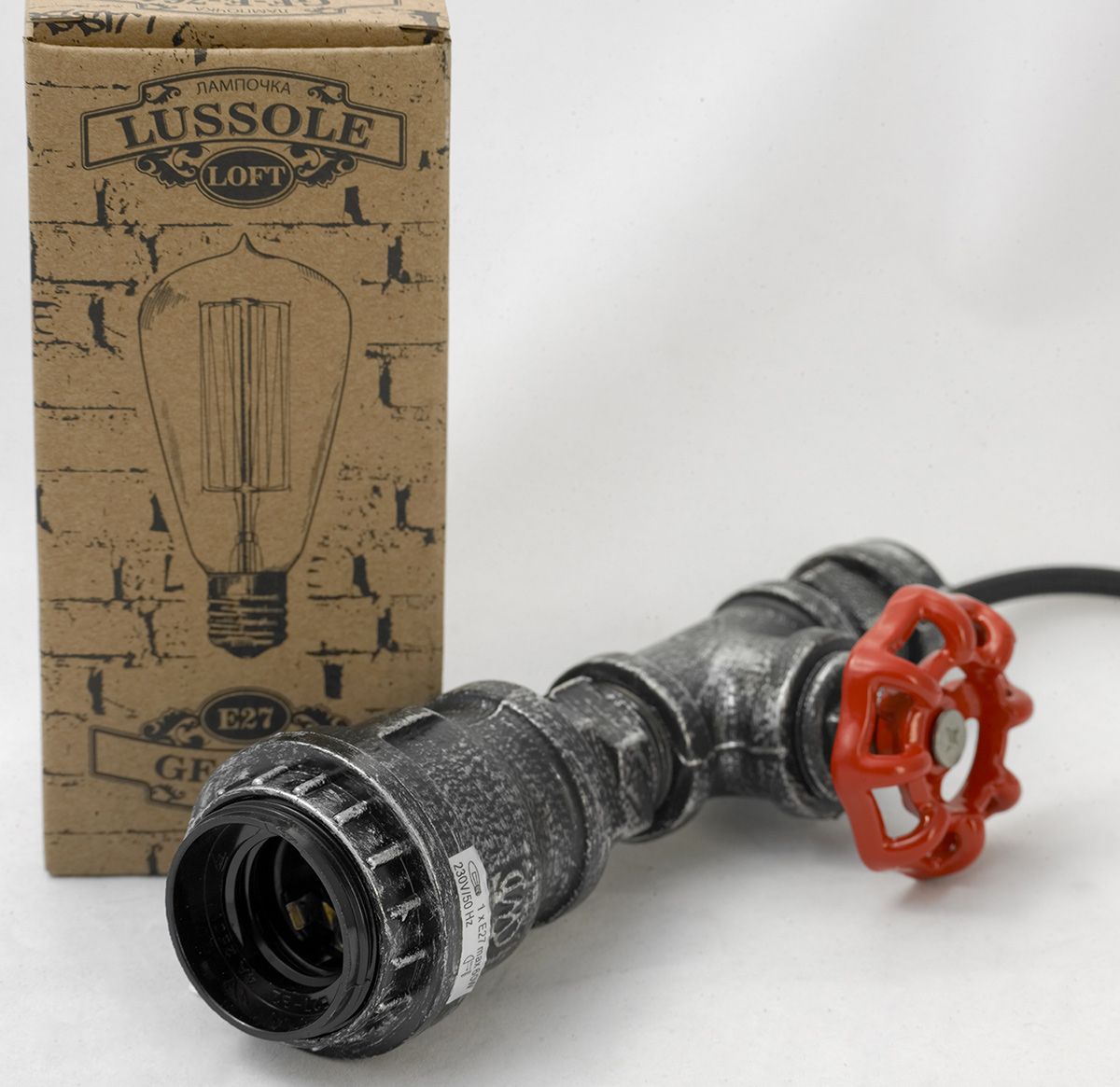 Подвесной светильник Lussole IRONDEQUOIT LSP-9692