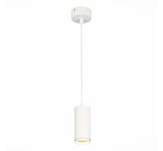 Подвесной светильник ST Luce Zoom ST600.533.10