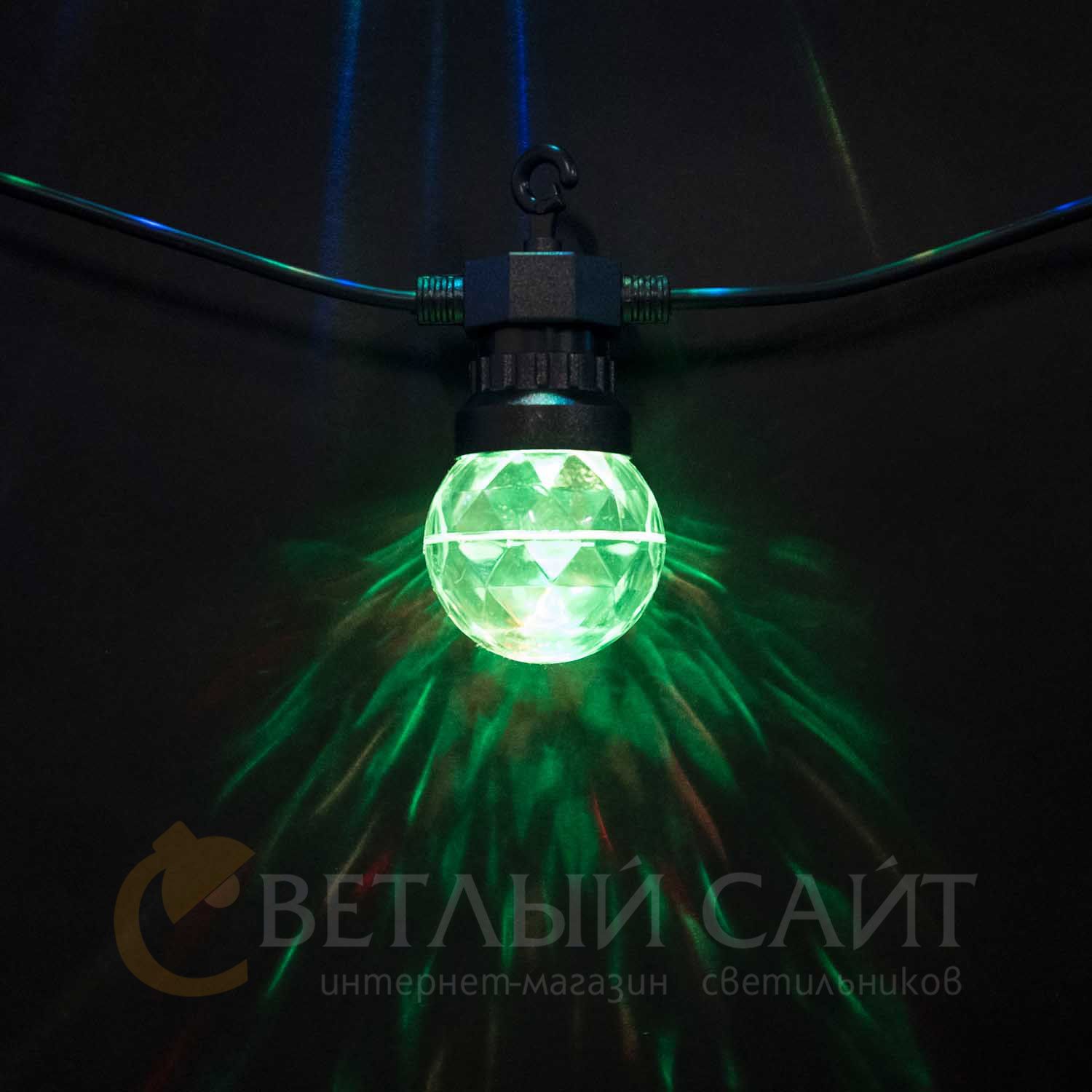 Светодиодная Гирлянда Призма 5м Разноцветная 24В, 10 LED, Провод Черный ПВХ, IP54 BLL10P-11-1M