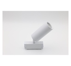 Трековый светильник магнитный 220V 5W Aployt APL.0209.11.01