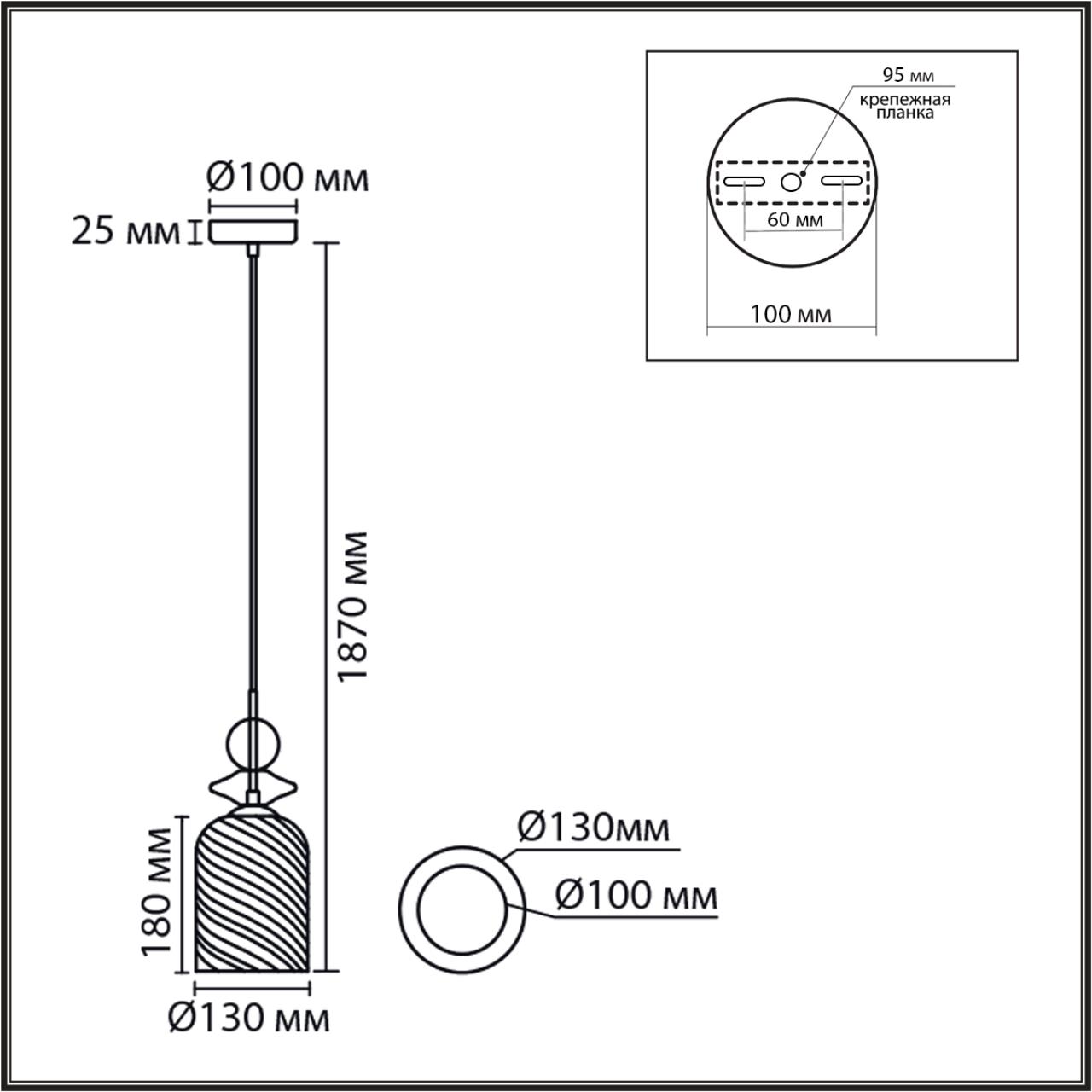 Подвесной светильник LUMION IRIME 8298/1A