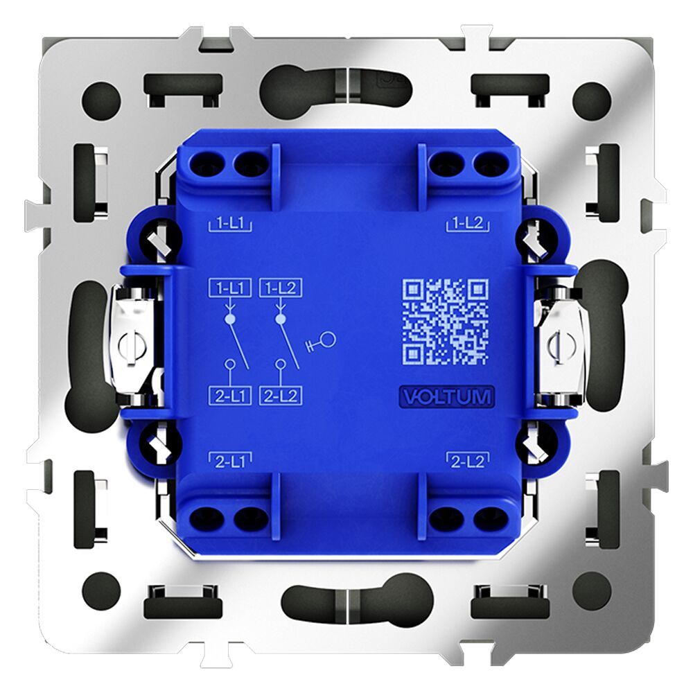 Выключатель встраиваемый VOLTUM S70 двухклавишный 10А VLS020106