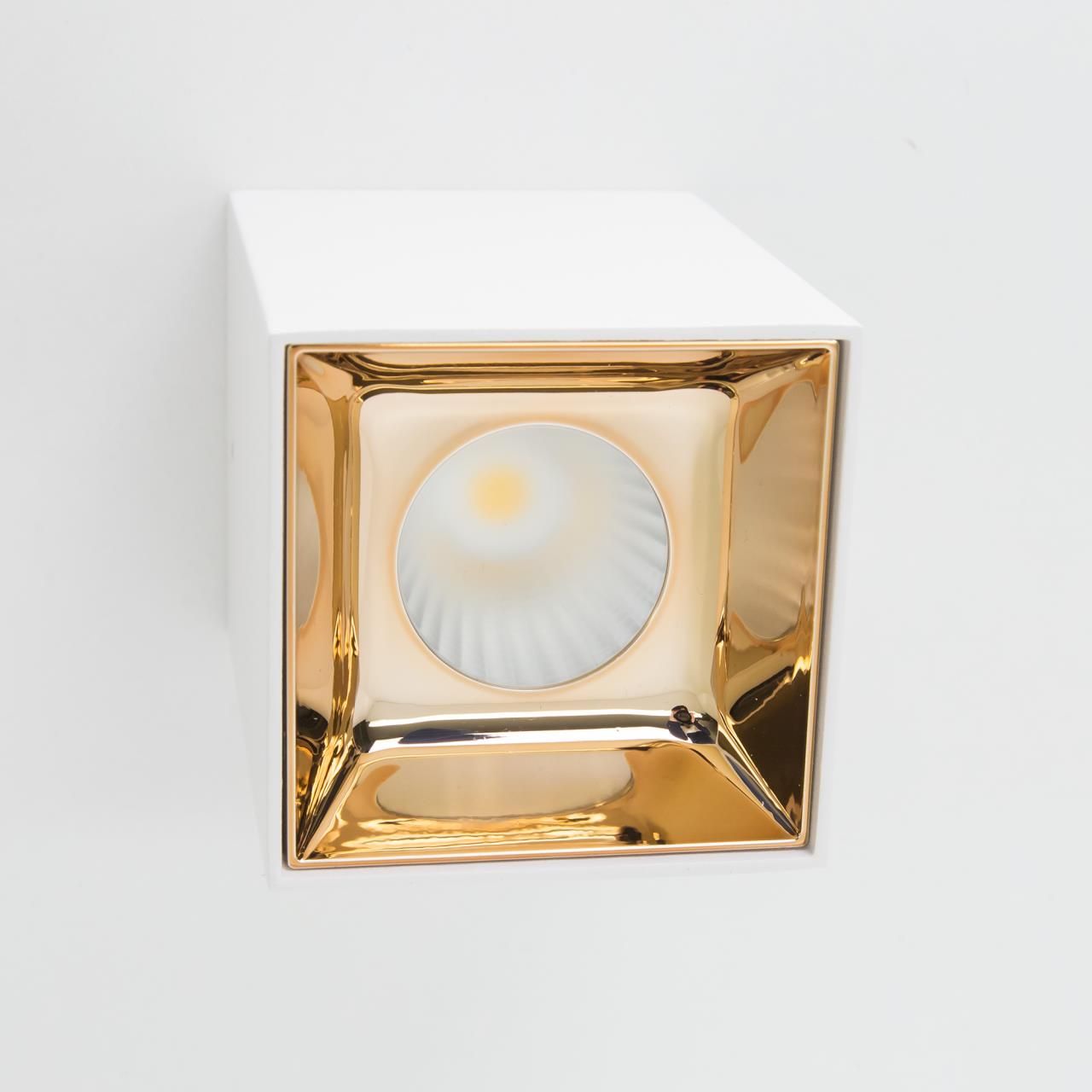 Накладной светильник CitiLux Старк CL7440203