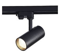 Трековый светильник трехфазный ST LUCE Functional ST661.436.20