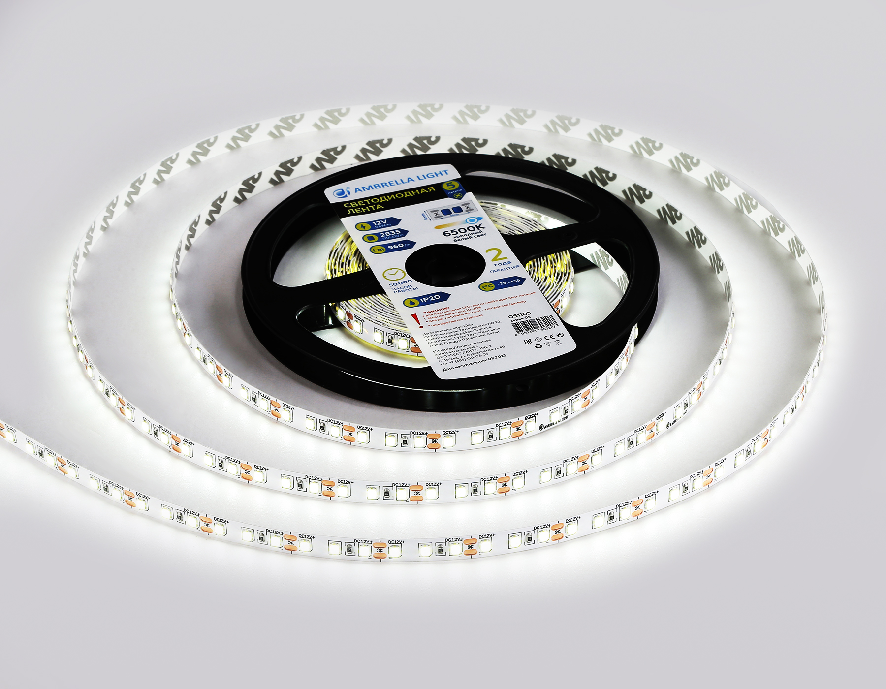 Светодиодная лента 2835 120Led, 9.6W m, 12V IP20 6500K 5m,кратность резки 25mm Ambrella Light GS GS1103_AMB
