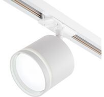 Трековый светильник однофазный 220V Escada 20009TRA/02 SWH_ESC