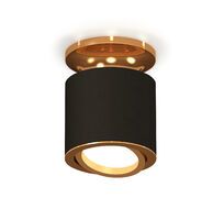 Комплект накладного поворотного светильника Ambrella light TECHNO SPOT XS7402100_AMB