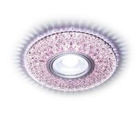 Встраиваемый светильник Ambrella light S333 PI/CLD_AMB