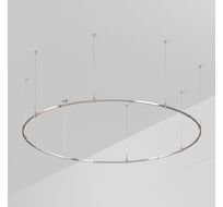 Шинопровод Arlight APRIORI 050202_ARL