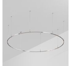 Шинопровод Arlight APRIORI 050202_ARL