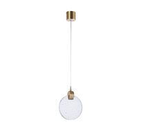 Подвесной светильник Arte Lamp PLANET A1801SP-3PB