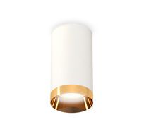 Комплект накладного светильника Ambrella light XS XS6322024_AMB