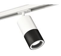 Трековый светильник с акрилом Ambrella Light TRACK SYSTEM XT XT7402090_AMB