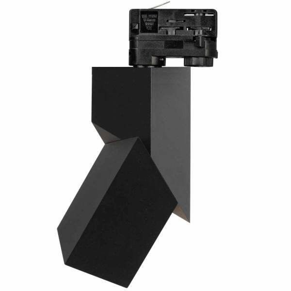 Трековый светильник Arlight Twist 026760(1)_ARL