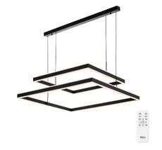 Подвесная люстра Citilux Дуэт CL719K211